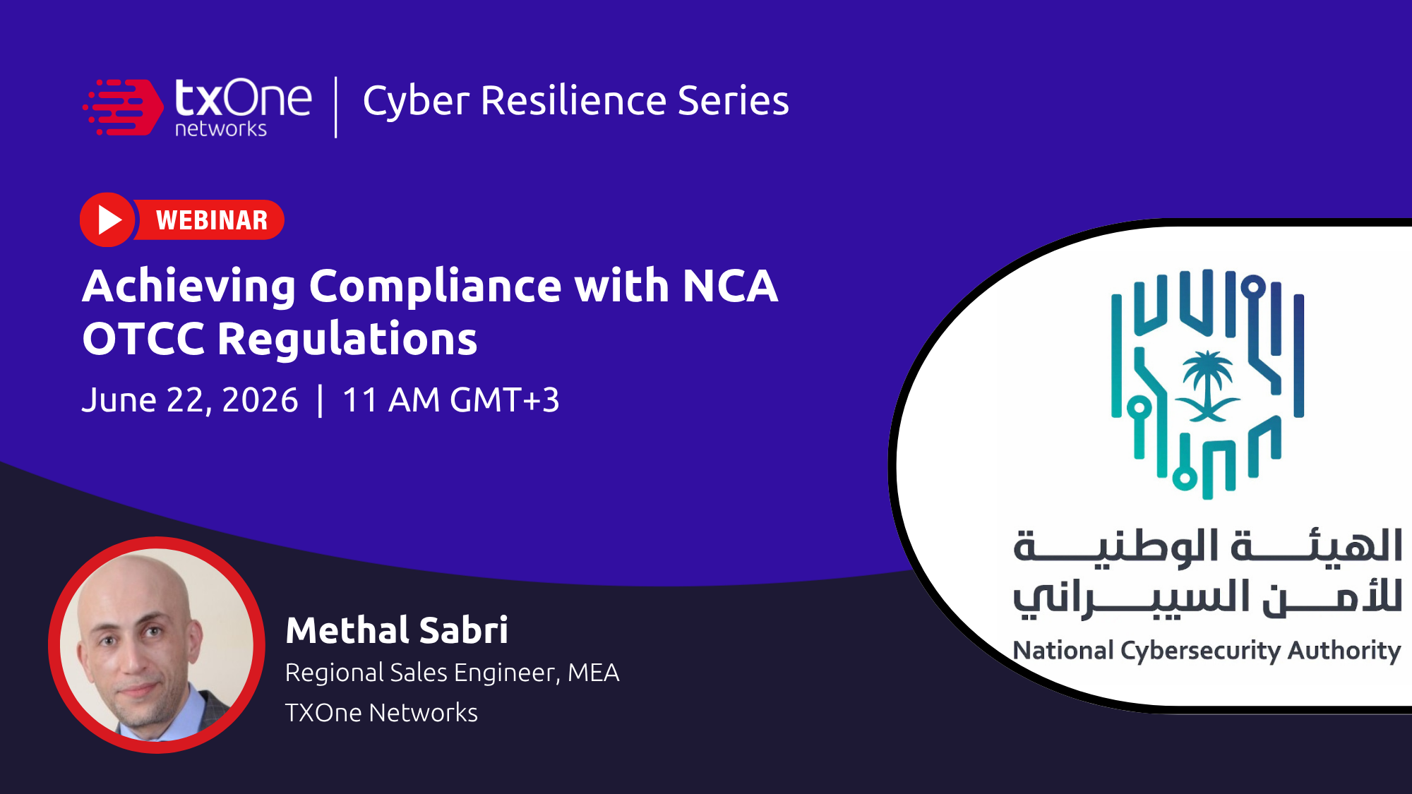 Achieving Compliance with NCA OTCC Regulations Webinar Banner